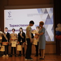IMG 4265